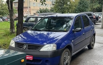 Renault Logan I, 2007 год, 240 000 рублей, 1 фотография