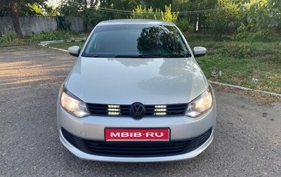 Volkswagen Polo VI (EU Market), 2011 год, 760 000 рублей, 1 фотография