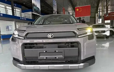 Toyota RAV4, 2026 год, 4 500 000 рублей, 1 фотография