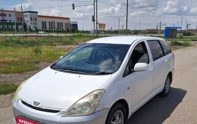 Toyota Wish II, 2003 год, 600 000 рублей, 1 фотография