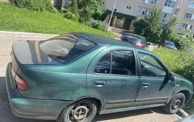 Nissan Almera, 1998 год, 40 000 рублей, 1 фотография