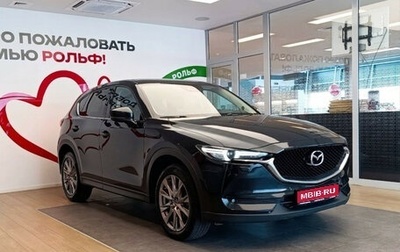 Mazda CX-5 II, 2021 год, 2 690 000 рублей, 1 фотография