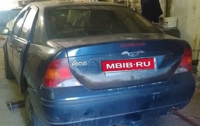 Ford Focus IV, 2003 год, 100 000 рублей, 1 фотография