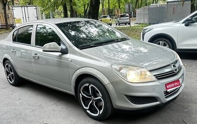 Opel Astra H, 2010 год, 365 000 рублей, 1 фотография