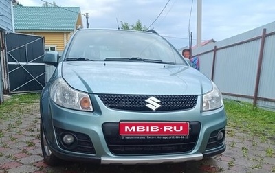 Suzuki SX4 II рестайлинг, 2013 год, 720 000 рублей, 1 фотография