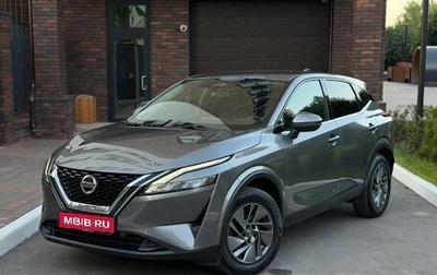 Nissan Qashqai, 2022 год, 2 390 000 рублей, 1 фотография