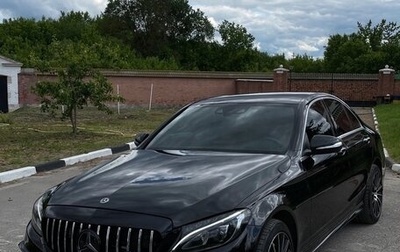 Mercedes-Benz C-Класс, 2014 год, 2 350 000 рублей, 1 фотография