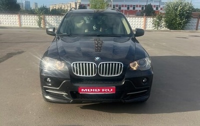 BMW X5, 2010 год, 1 650 000 рублей, 1 фотография