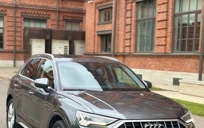 Audi Q3, 2021 год, 3 200 000 рублей, 1 фотография