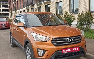 Hyundai Creta I рестайлинг, 2017 год, 1 640 000 рублей, 1 фотография