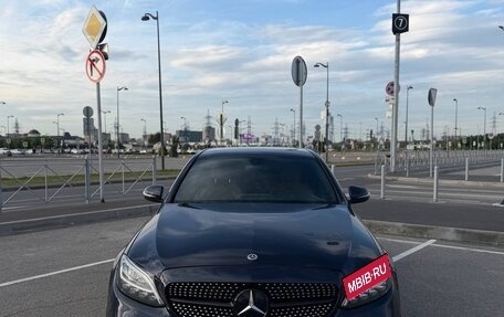 Mercedes-Benz C-Класс, 2019 год, 3 200 000 рублей, 1 фотография
