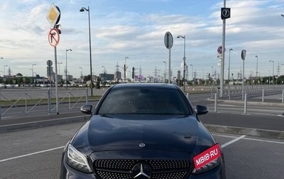 Mercedes-Benz C-Класс, 2019 год, 3 200 000 рублей, 1 фотография