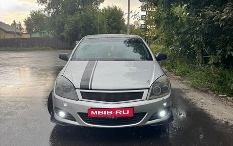 Opel Astra H, 2007 год, 420 000 рублей, 2 фотография