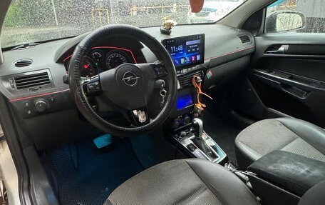 Opel Astra H, 2007 год, 420 000 рублей, 17 фотография