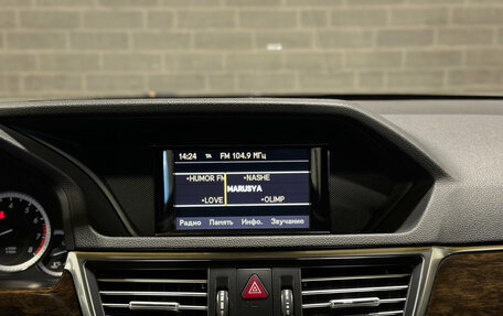 Mercedes-Benz E-Класс, 2011 год, 1 595 000 рублей, 11 фотография