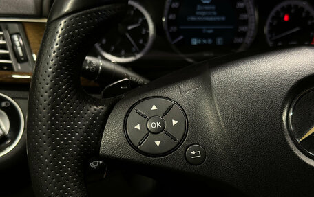 Mercedes-Benz E-Класс, 2011 год, 1 595 000 рублей, 19 фотография