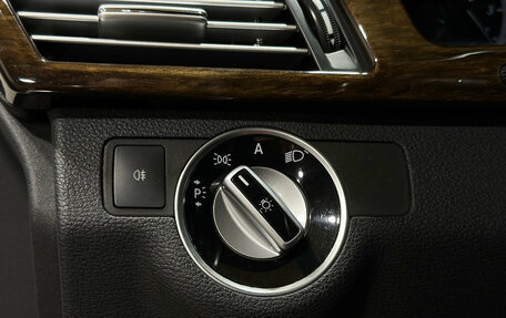 Mercedes-Benz E-Класс, 2011 год, 1 595 000 рублей, 18 фотография