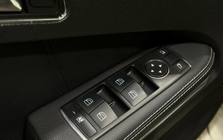 Mercedes-Benz E-Класс, 2011 год, 1 595 000 рублей, 17 фотография