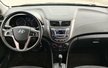 Hyundai Solaris II рестайлинг, 2014 год, 830 000 рублей, 14 фотография