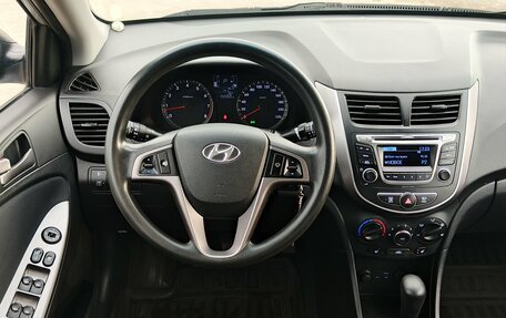 Hyundai Solaris II рестайлинг, 2014 год, 830 000 рублей, 15 фотография