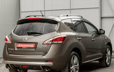 Nissan Murano, 2013 год, 1 580 000 рублей, 7 фотография