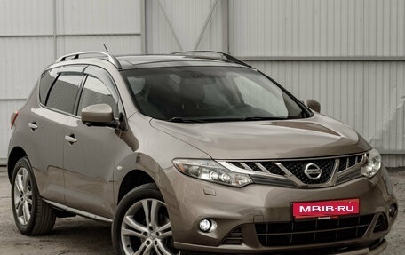 Nissan Murano, 2013 год, 1 580 000 рублей, 3 фотография