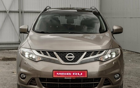 Nissan Murano, 2013 год, 1 580 000 рублей, 2 фотография