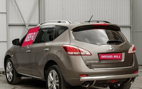 Nissan Murano, 2013 год, 1 580 000 рублей, 5 фотография