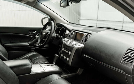 Nissan Murano, 2013 год, 1 580 000 рублей, 13 фотография
