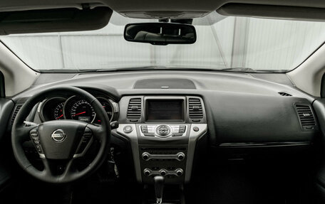Nissan Murano, 2013 год, 1 580 000 рублей, 12 фотография