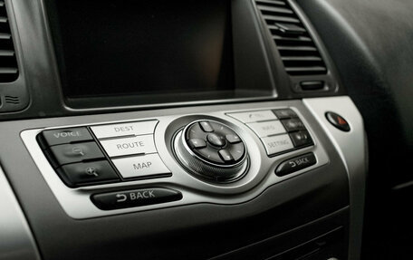 Nissan Murano, 2013 год, 1 580 000 рублей, 21 фотография