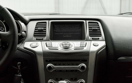 Nissan Murano, 2013 год, 1 580 000 рублей, 18 фотография