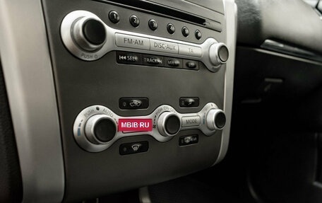 Nissan Murano, 2013 год, 1 580 000 рублей, 22 фотография