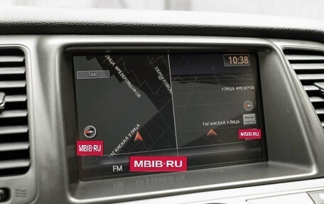Nissan Murano, 2013 год, 1 580 000 рублей, 20 фотография