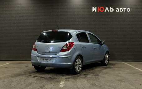Opel Corsa D, 2008 год, 300 000 рублей, 2 фотография