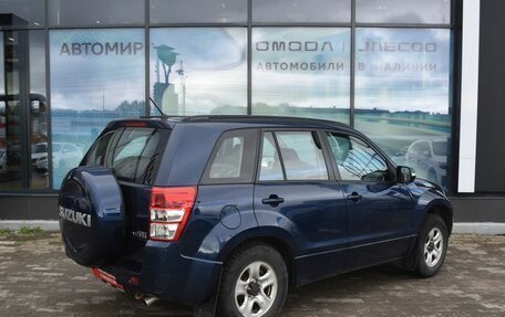 Suzuki Grand Vitara, 2014 год, 1 240 000 рублей, 5 фотография