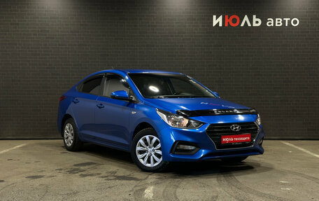Hyundai Solaris II рестайлинг, 2019 год, 1 395 000 рублей, 3 фотография