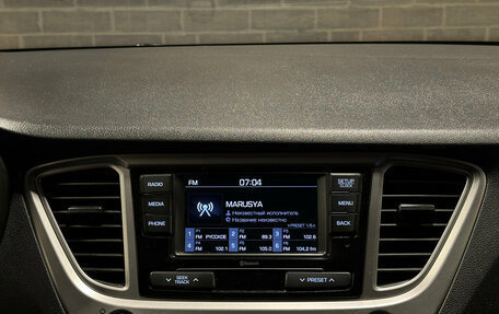 Hyundai Solaris II рестайлинг, 2019 год, 1 395 000 рублей, 10 фотография