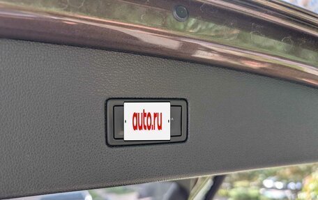 Volkswagen Tiguan II, 2019 год, 2 250 000 рублей, 21 фотография
