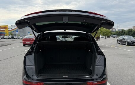 Audi Q5, 2010 год, 1 400 000 рублей, 4 фотография