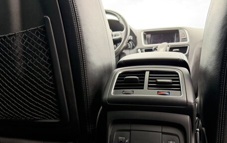 Audi Q5, 2010 год, 1 400 000 рублей, 7 фотография