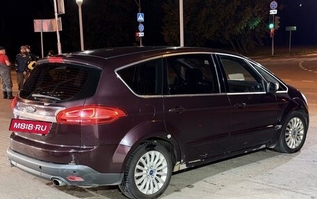 Ford S-MAX I, 2011 год, 550 000 рублей, 4 фотография