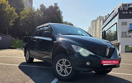 SsangYong Actyon Sports II, 2008 год, 597 000 рублей, 2 фотография