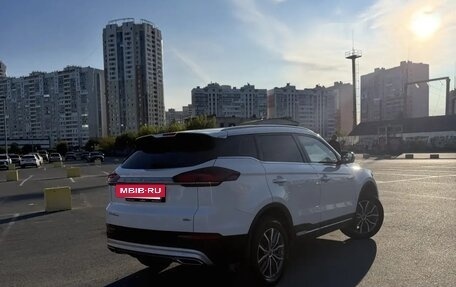 Geely Atlas, 2021 год, 2 000 001 рублей, 3 фотография