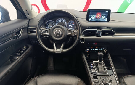Mazda CX-5 II, 2021 год, 2 690 000 рублей, 8 фотография