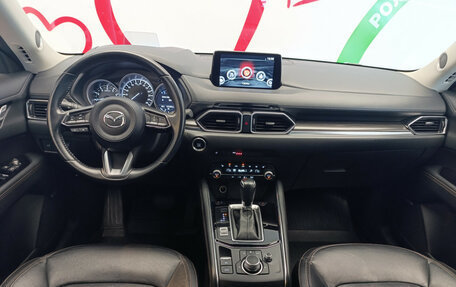 Mazda CX-5 II, 2021 год, 2 690 000 рублей, 7 фотография