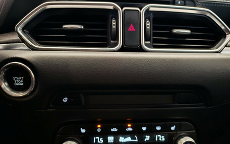 Mazda CX-5 II, 2021 год, 2 690 000 рублей, 15 фотография