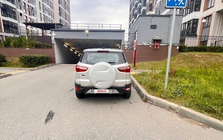 Ford EcoSport, 2016 год, 900 000 рублей, 7 фотография