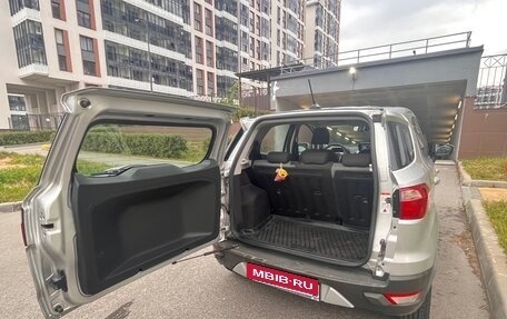 Ford EcoSport, 2016 год, 900 000 рублей, 9 фотография