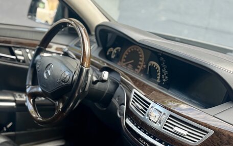 Mercedes-Benz S-Класс, 2008 год, 1 200 000 рублей, 4 фотография